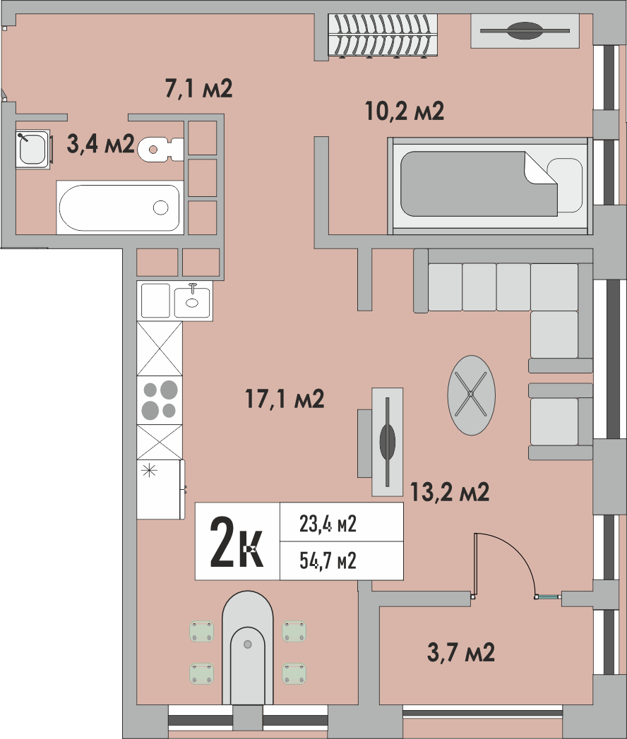 2-комнатная квартира, 54.7 кв.м, ЖК «Дом на Липовой»